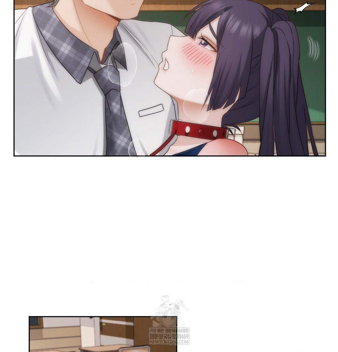 She Recommends a Harem Raw - Chapter 38 [photo 48] - MangaPorn