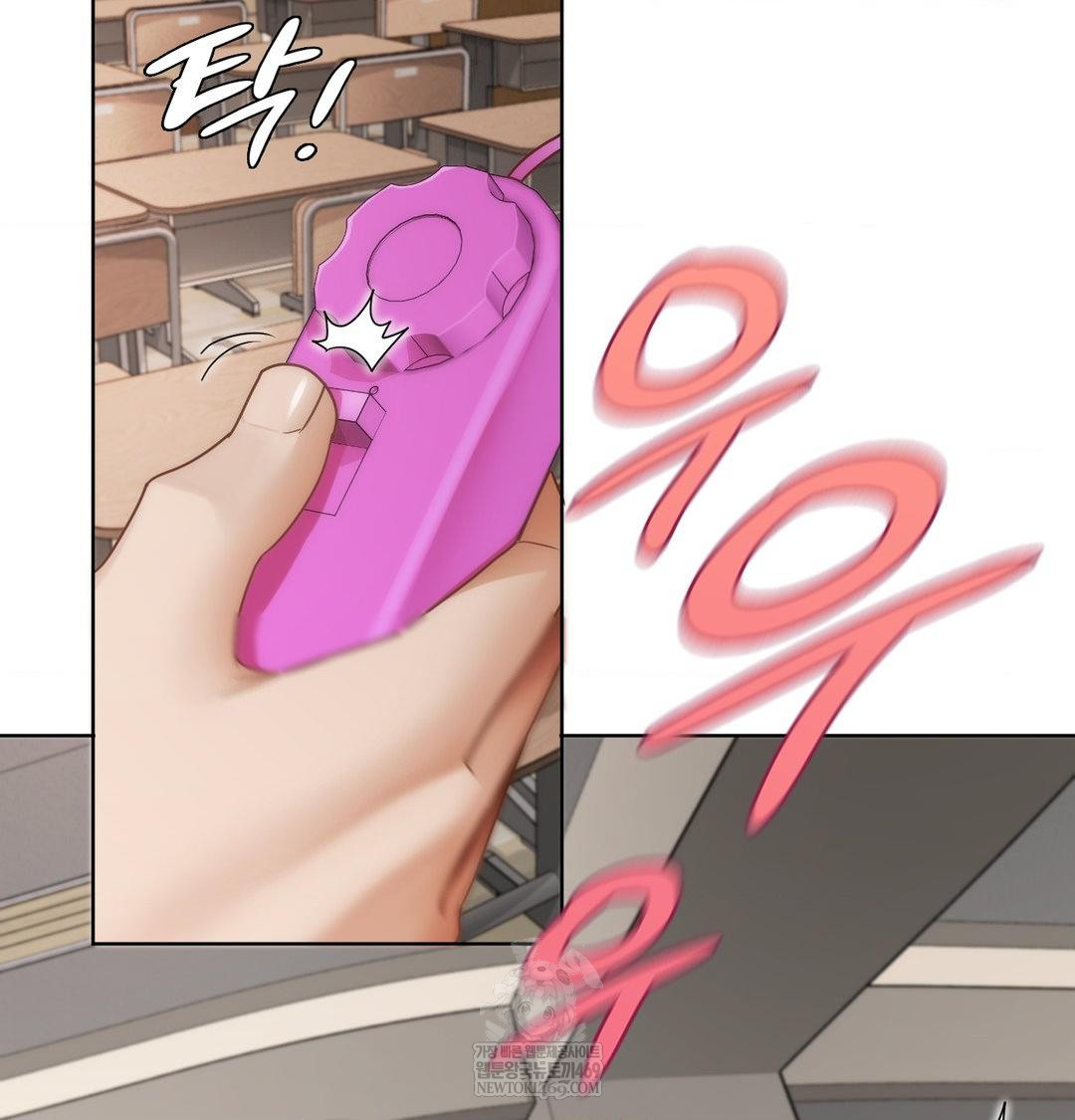 She Recommends a Harem Raw - Chapter 38 [photo 49] - MangaPorn