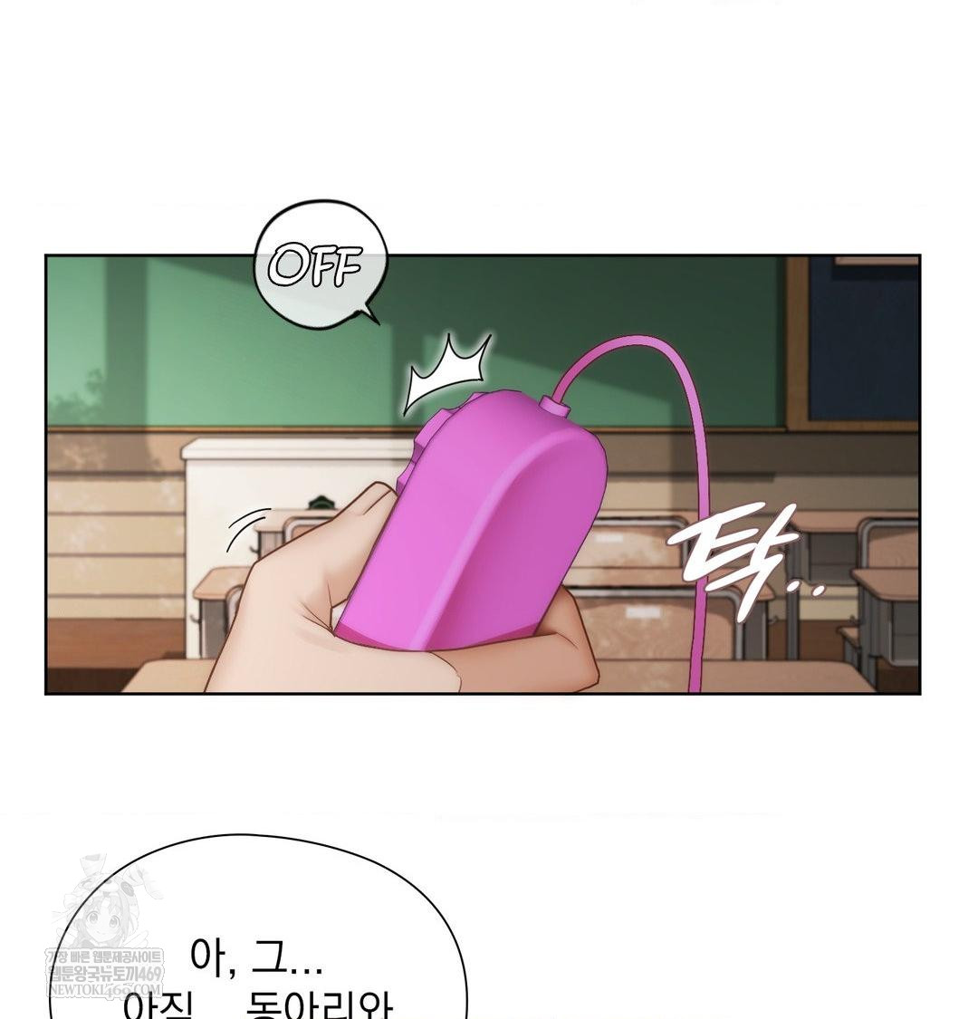 She Recommends a Harem Raw - Chapter 38 [photo 58] - MangaPorn