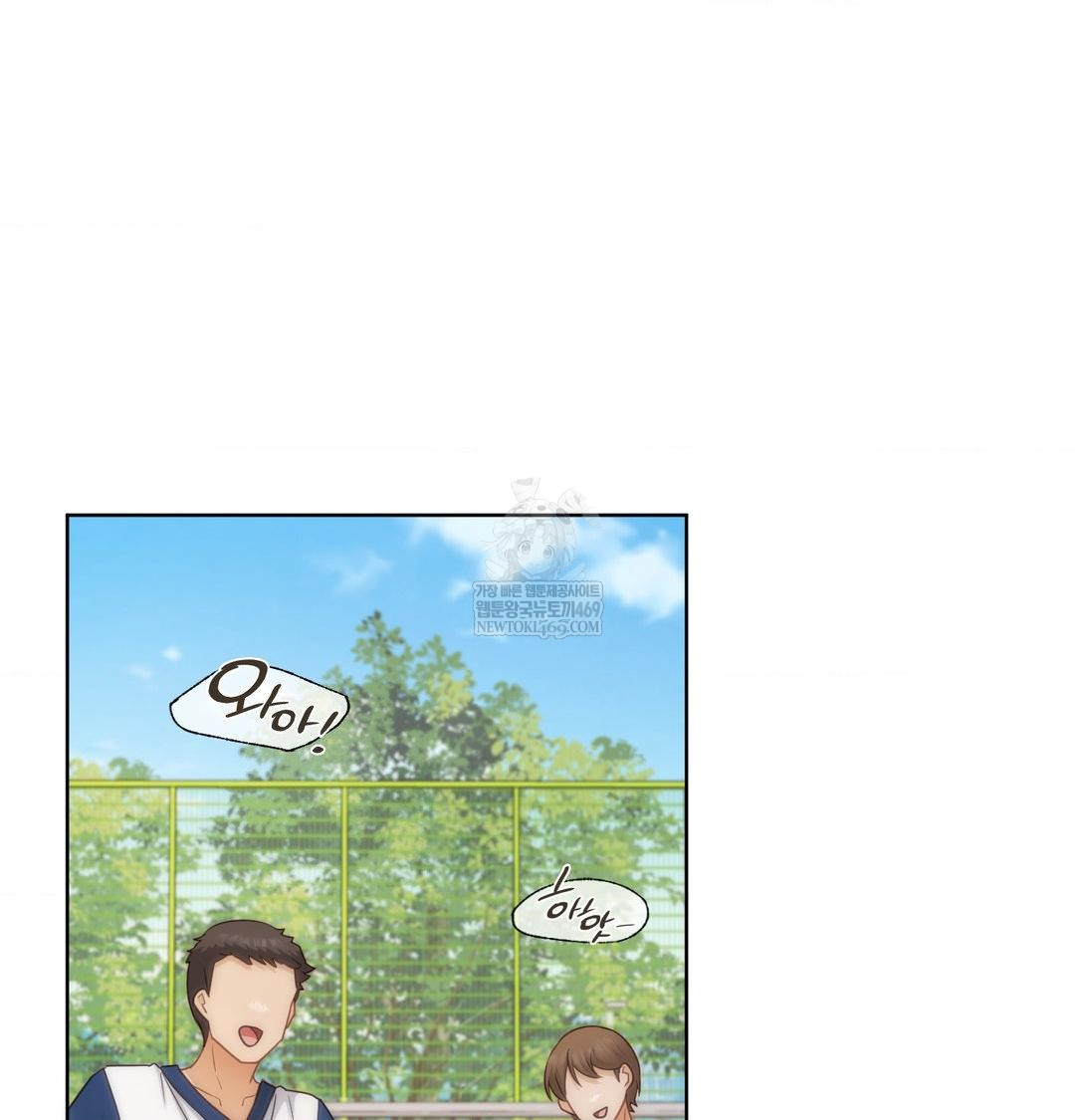 She Recommends a Harem Raw - Chapter 38 [photo 74] - MangaPorn