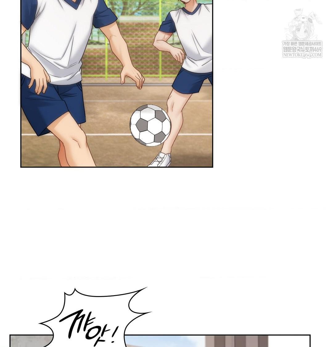 She Recommends a Harem Raw - Chapter 38 [photo 75] - MangaPorn