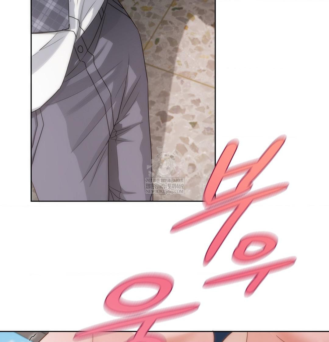 She Recommends a Harem Raw - Chapter 38 [photo 80] - MangaPorn