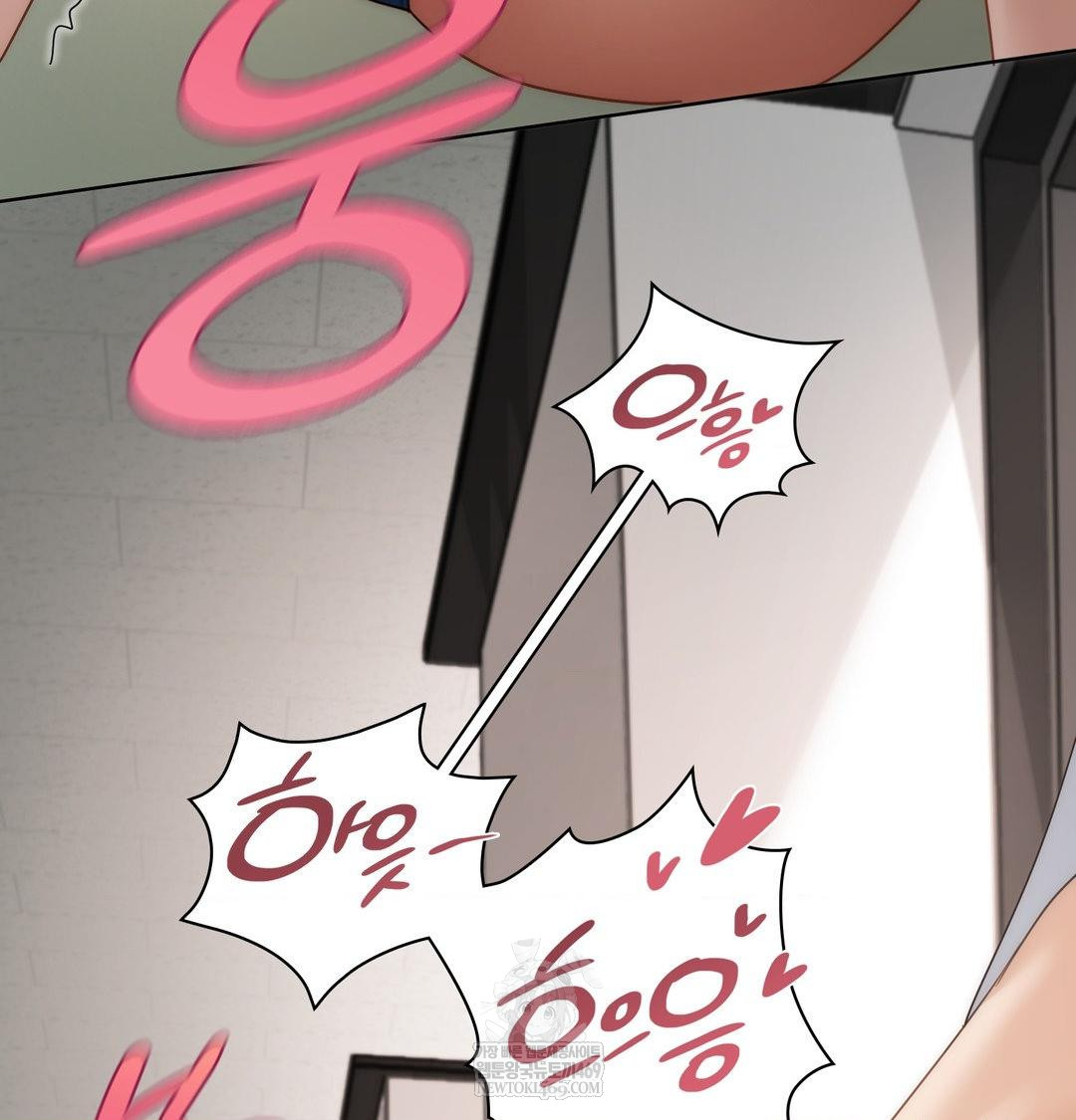 She Recommends a Harem Raw - Chapter 38 [photo 82] - MangaPorn