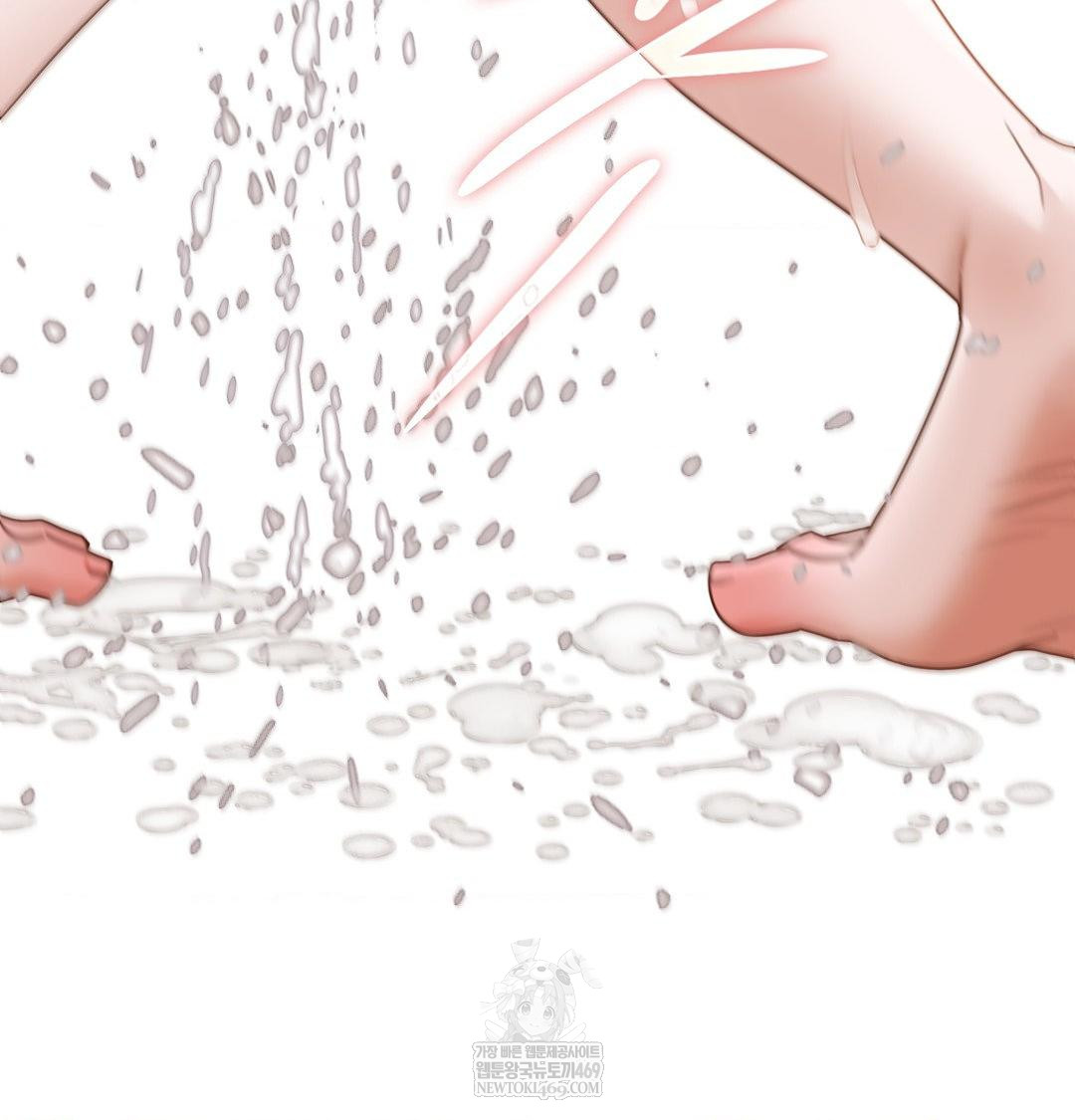 She Recommends a Harem Raw - Chapter 38 [photo 94] - MangaPorn