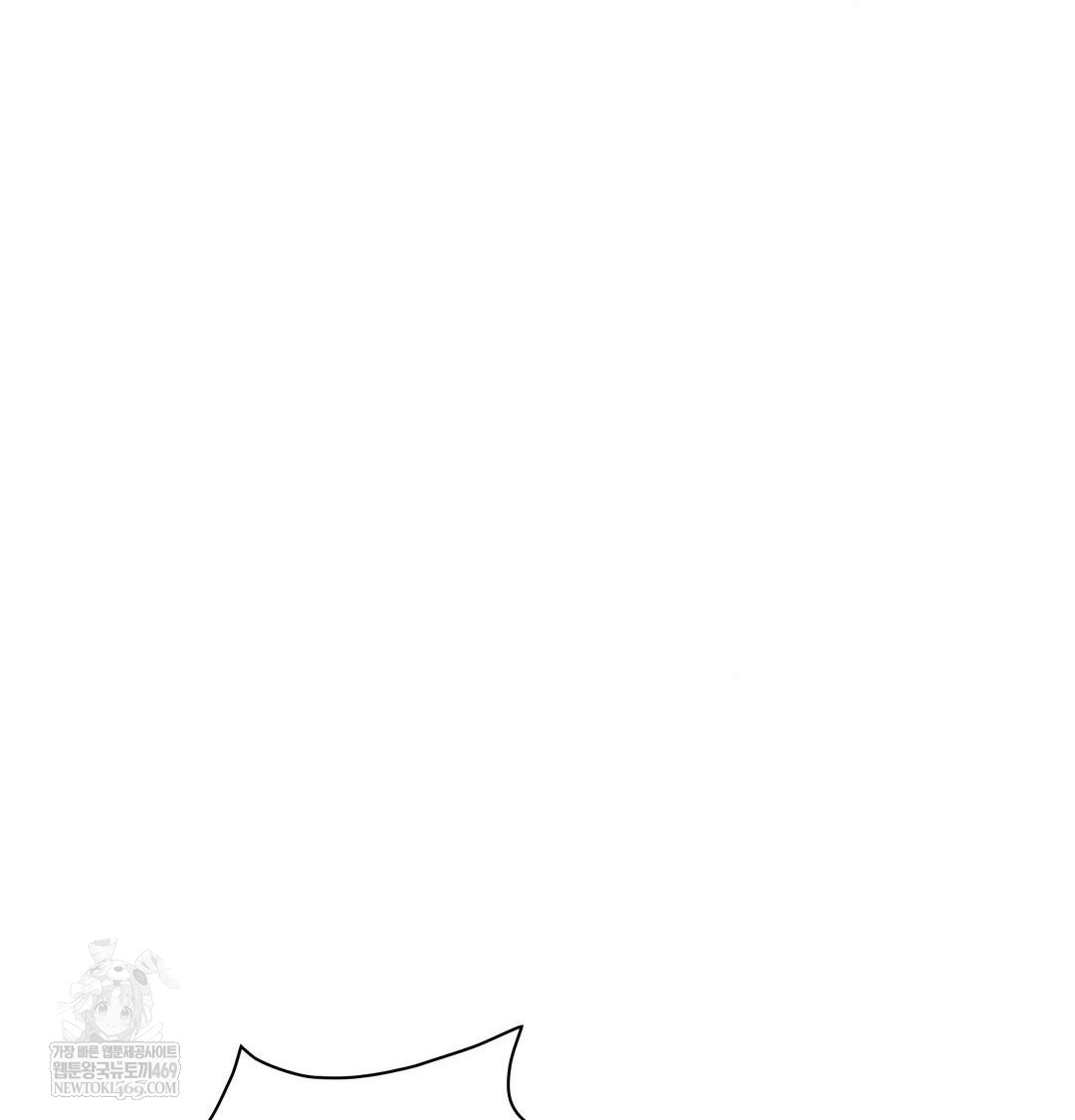 She Recommends a Harem Raw - Chapter 38 [photo 95] - MangaPorn