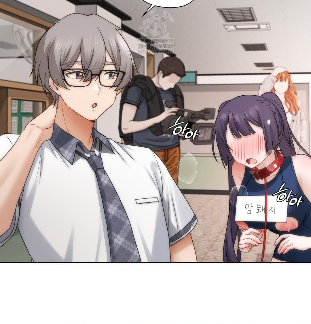 She Recommends a Harem Raw - Chapter 38 [photo 98] - MangaPorn