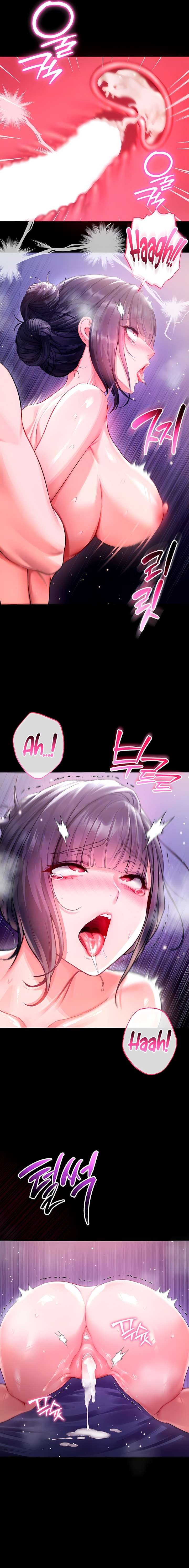 I Am a Vampire Raw - Chapter 7 [photo 5] - MangaPorn