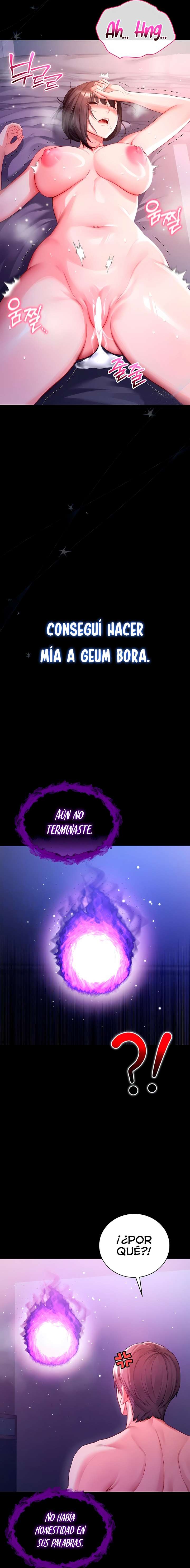 I Am a Vampire Raw - Chapter 7 [photo 7] - MangaPorn