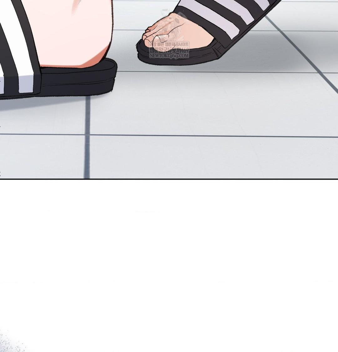 Change Days Raw - Chapter 1 [photo 10] - MangaPorn