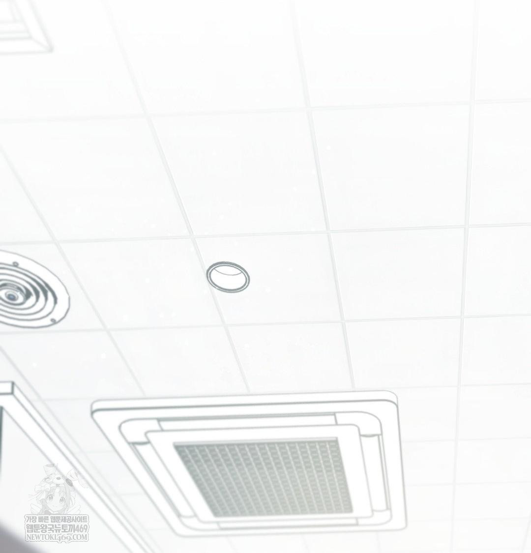 Change Days Raw - Chapter 1 [photo 12] - MangaPorn