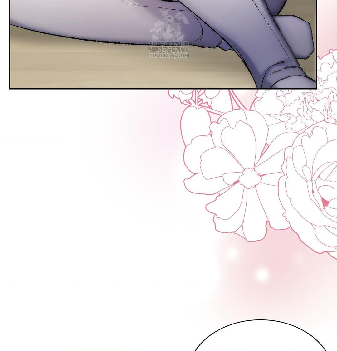 Change Days Raw - Chapter 1 [photo 120] - MangaPorn