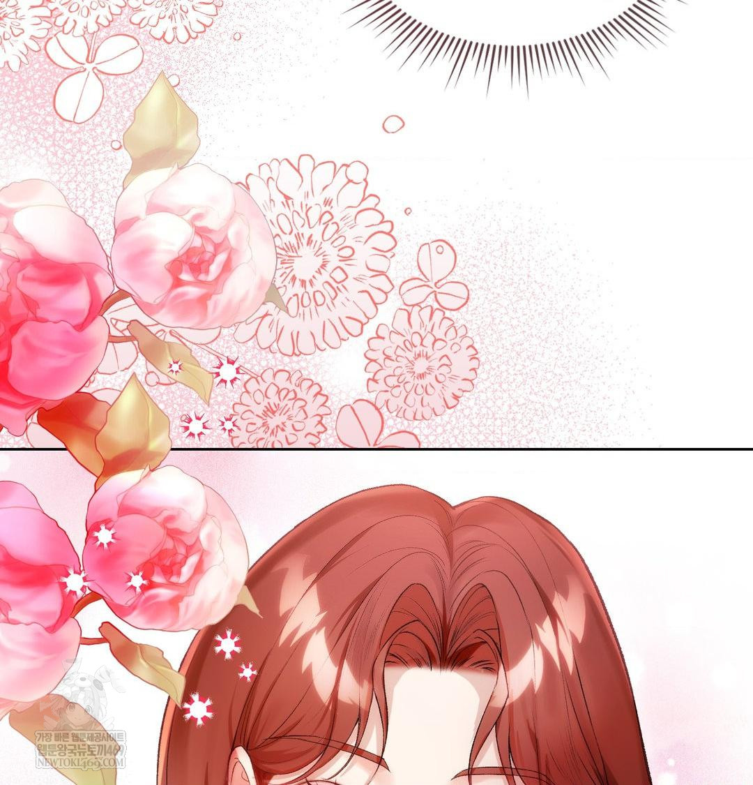 Change Days Raw - Chapter 1 [photo 123] - MangaPorn