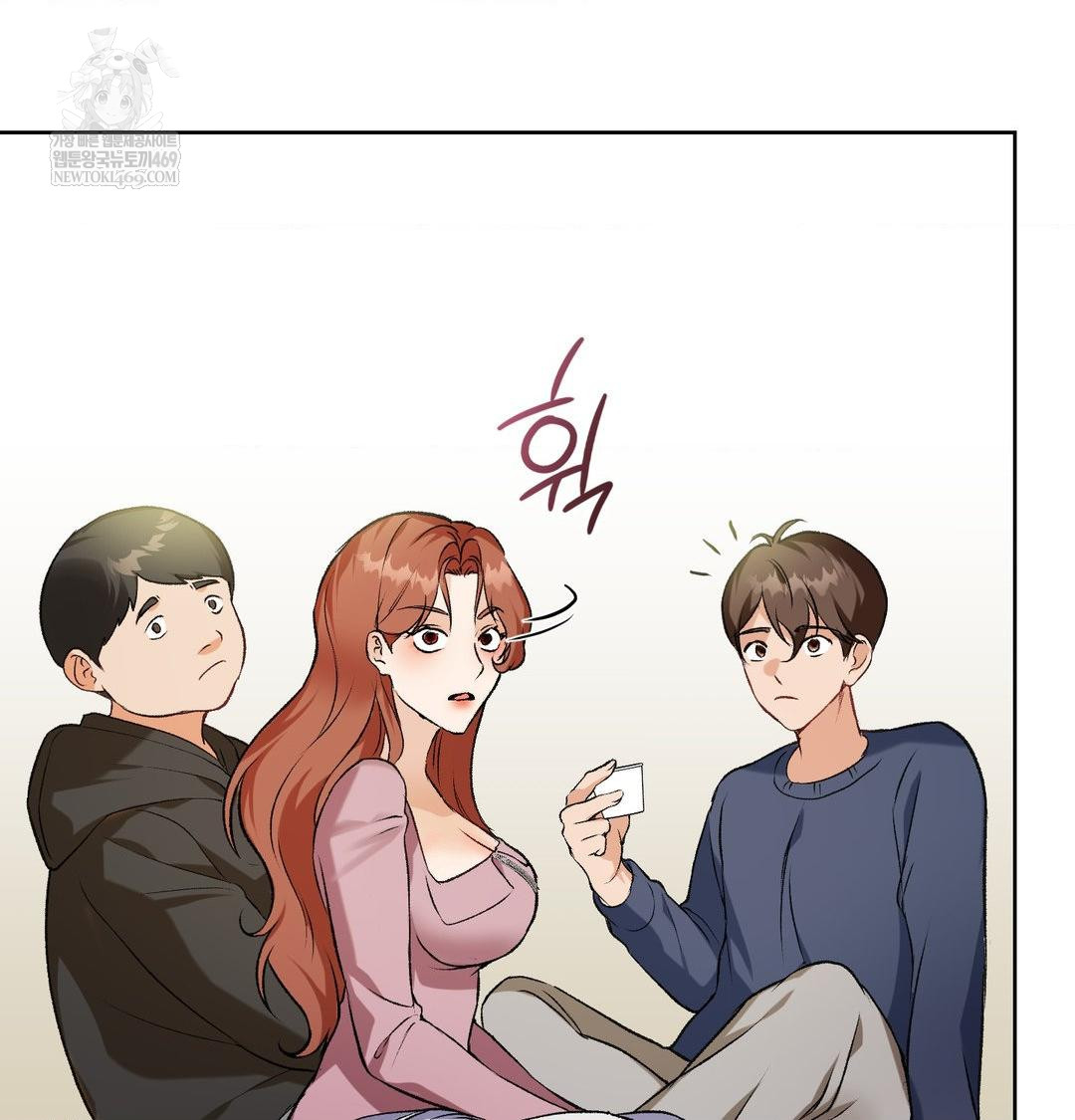 Change Days Raw - Chapter 1 [photo 135] - MangaPorn