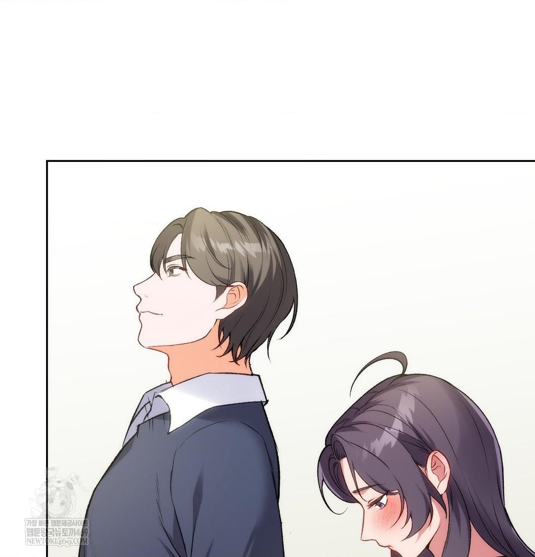 Change Days Raw - Chapter 1 [photo 139] - MangaPorn