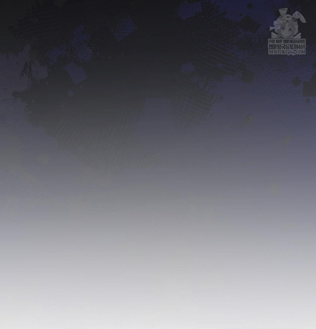 Change Days Raw - Chapter 1 [photo 144] - MangaPorn