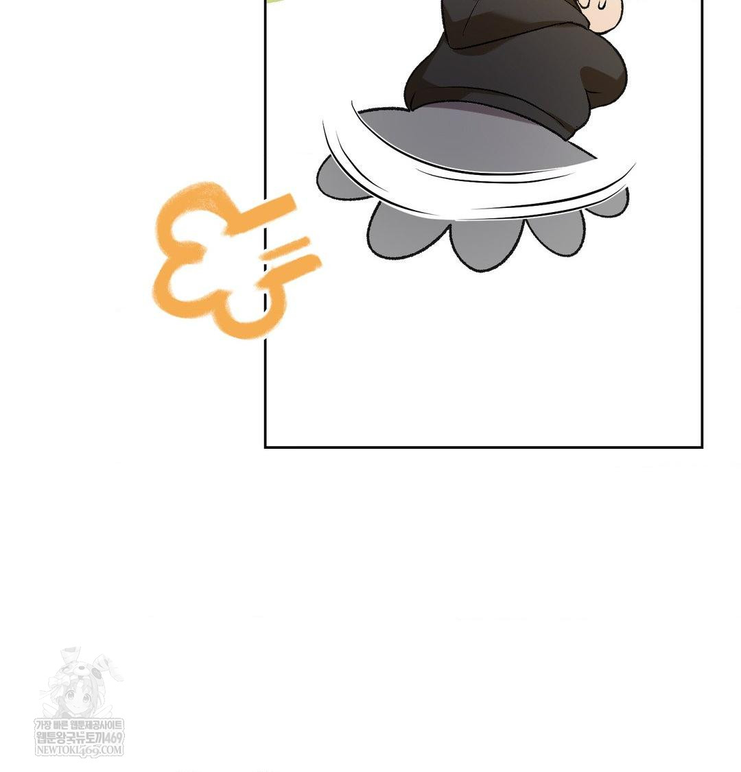 Change Days Raw - Chapter 1 [photo 149] - MangaPorn