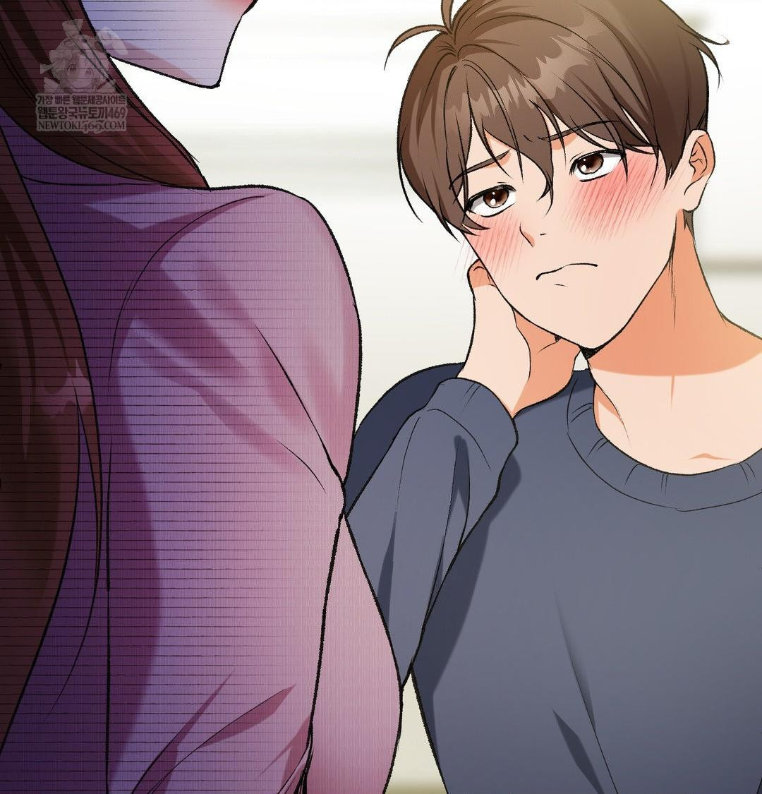 Change Days Raw - Chapter 1 [photo 151] - MangaPorn