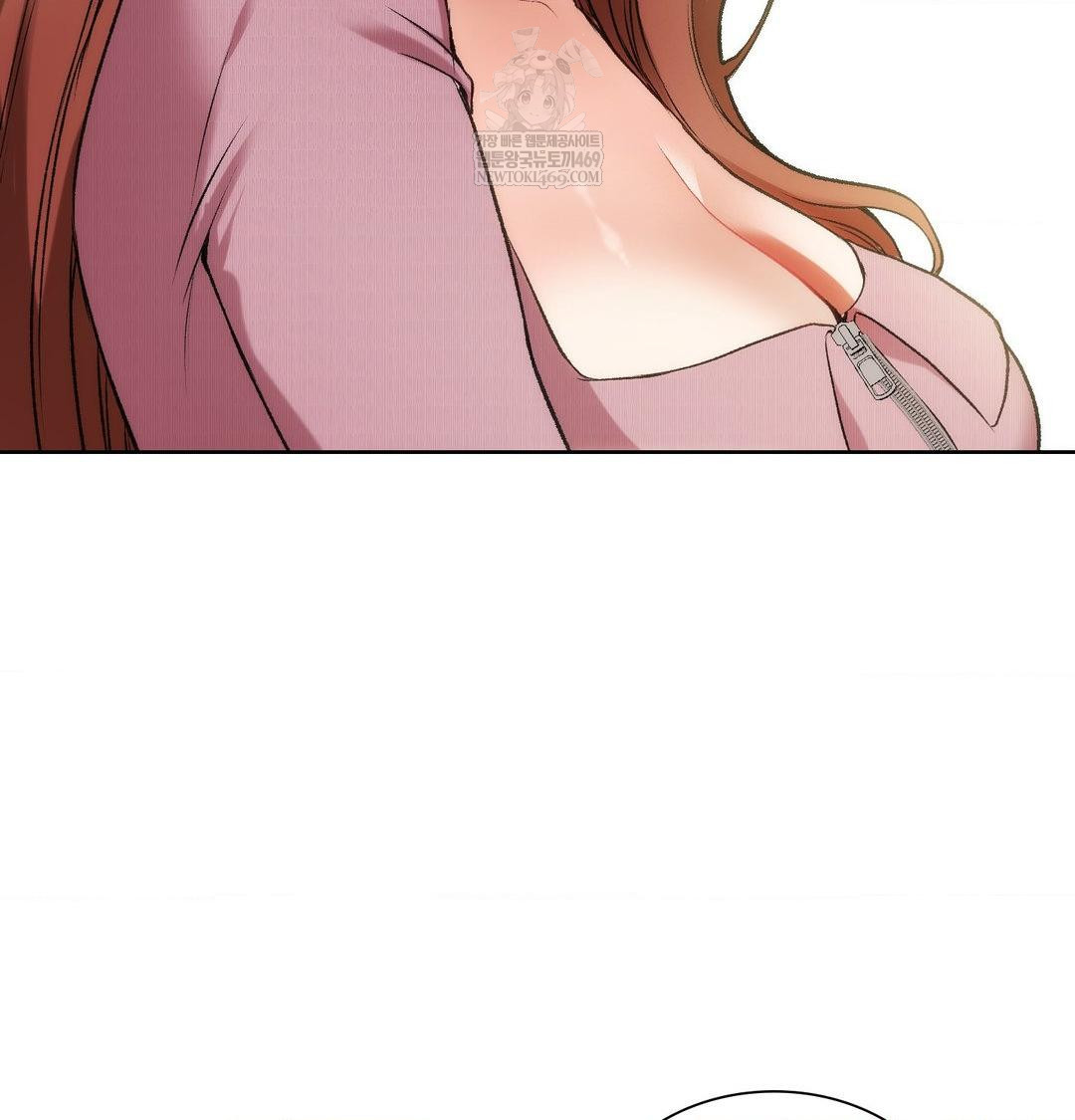 Change Days Raw - Chapter 1 [photo 157] - MangaPorn