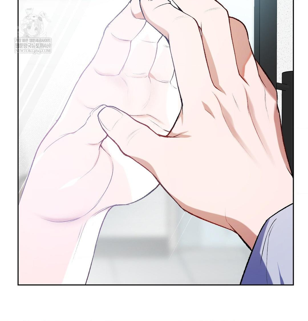 Change Days Raw - Chapter 1 [photo 16] - MangaPorn