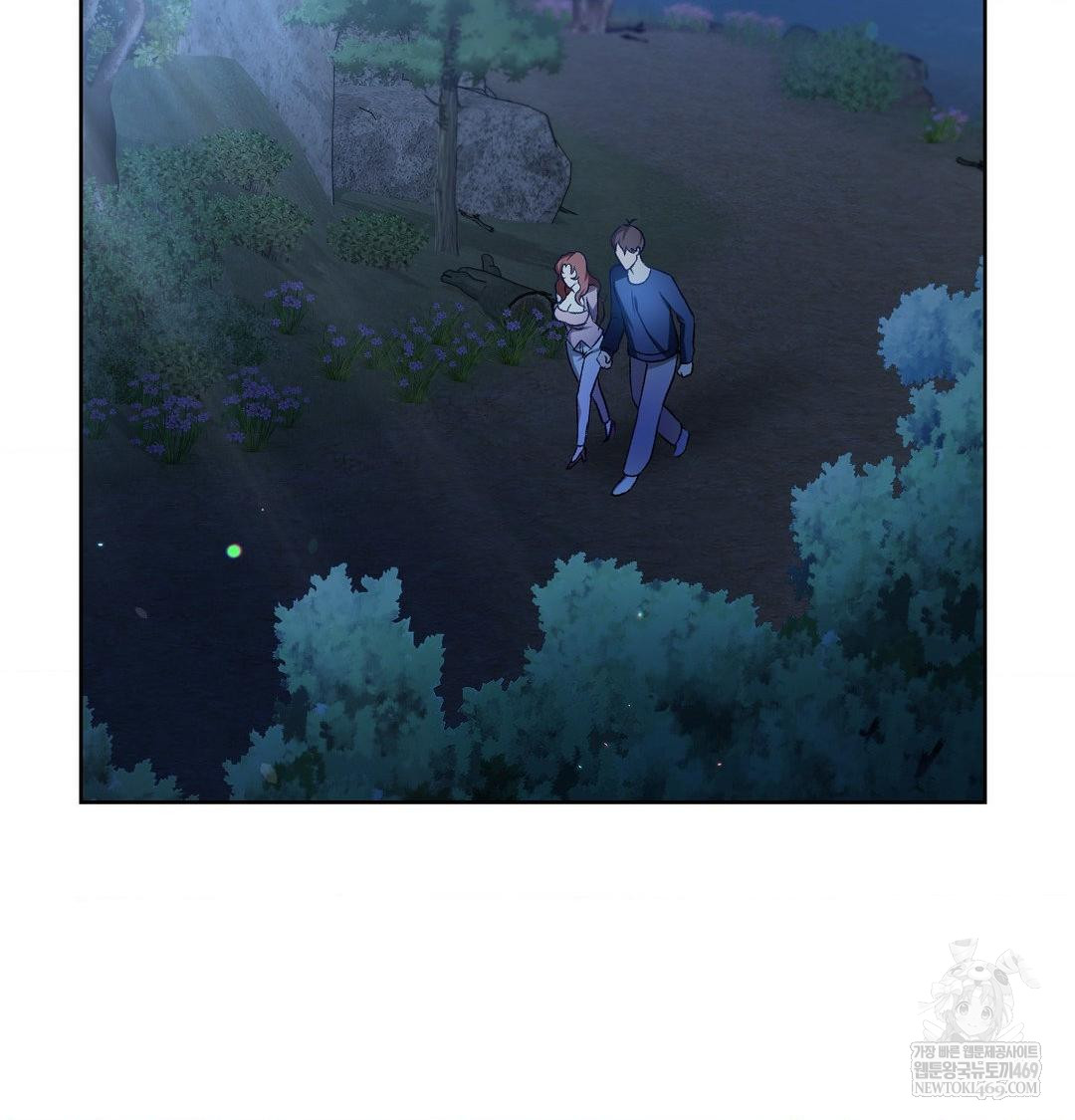 Change Days Raw - Chapter 1 [photo 165] - MangaPorn