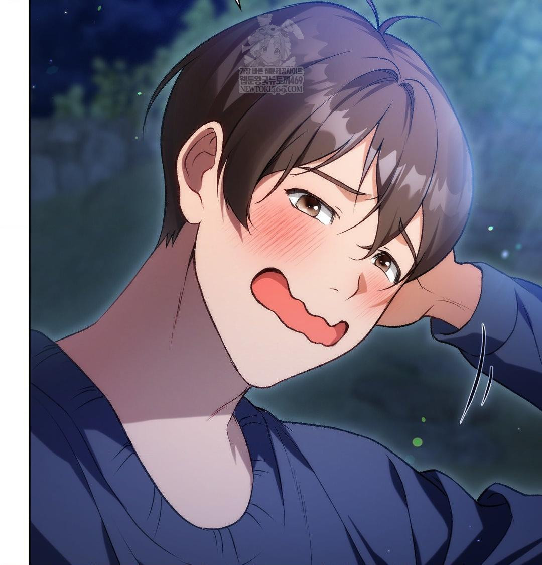 Change Days Raw - Chapter 1 [photo 169] - MangaPorn