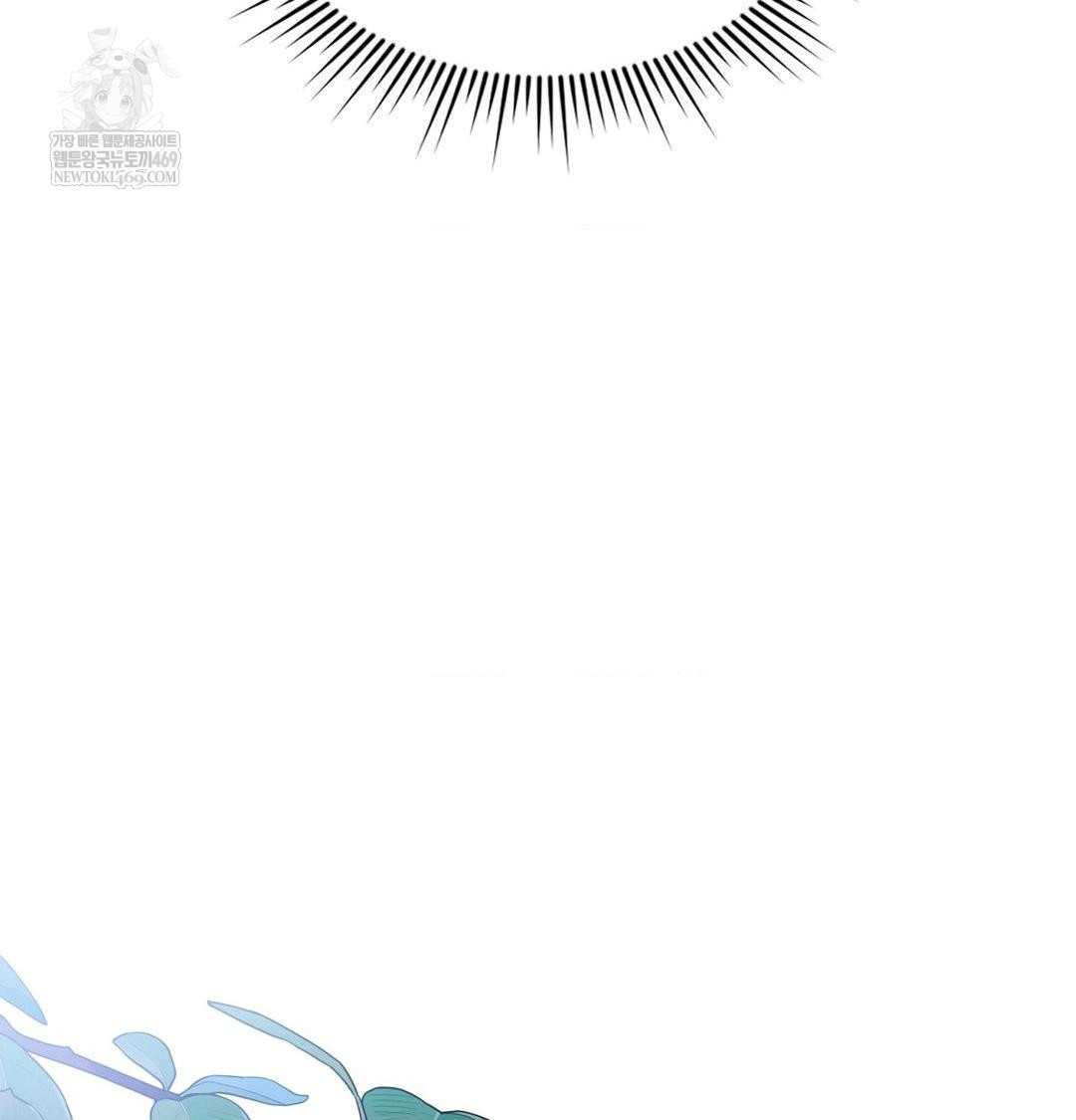 Change Days Raw - Chapter 1 [photo 176] - MangaPorn