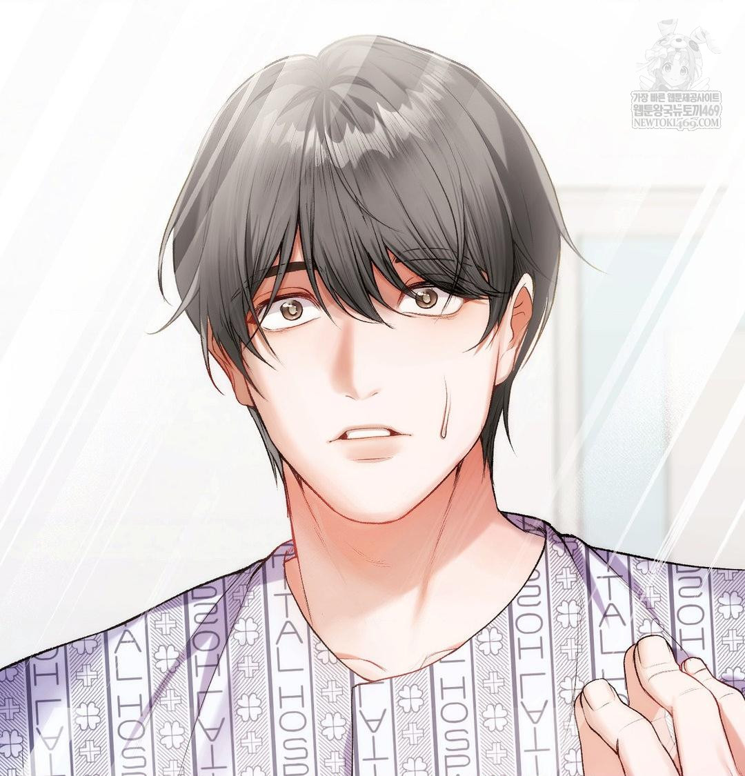 Change Days Raw - Chapter 1 [photo 18] - MangaPorn