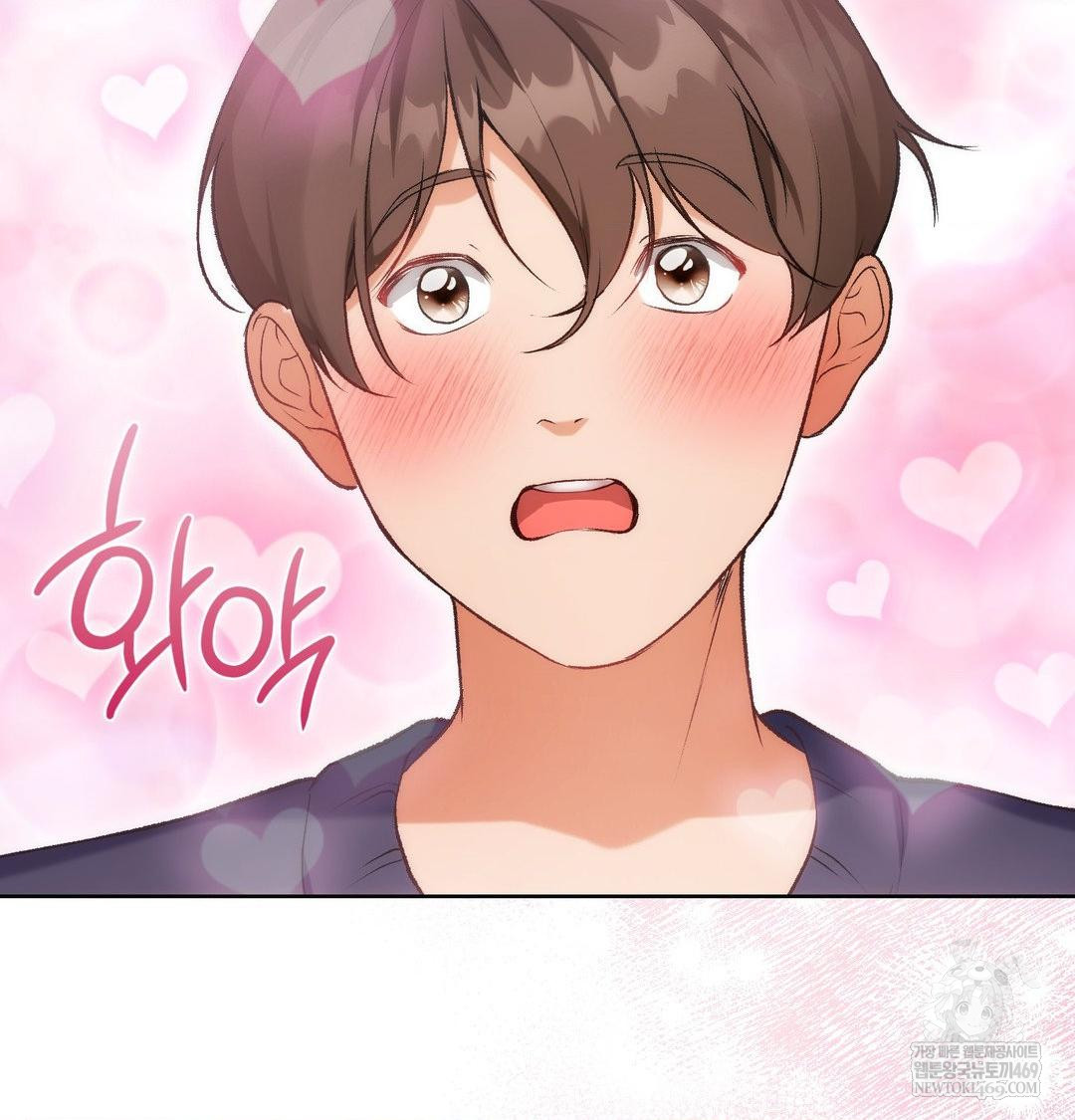 Change Days Raw - Chapter 1 [photo 180] - MangaPorn