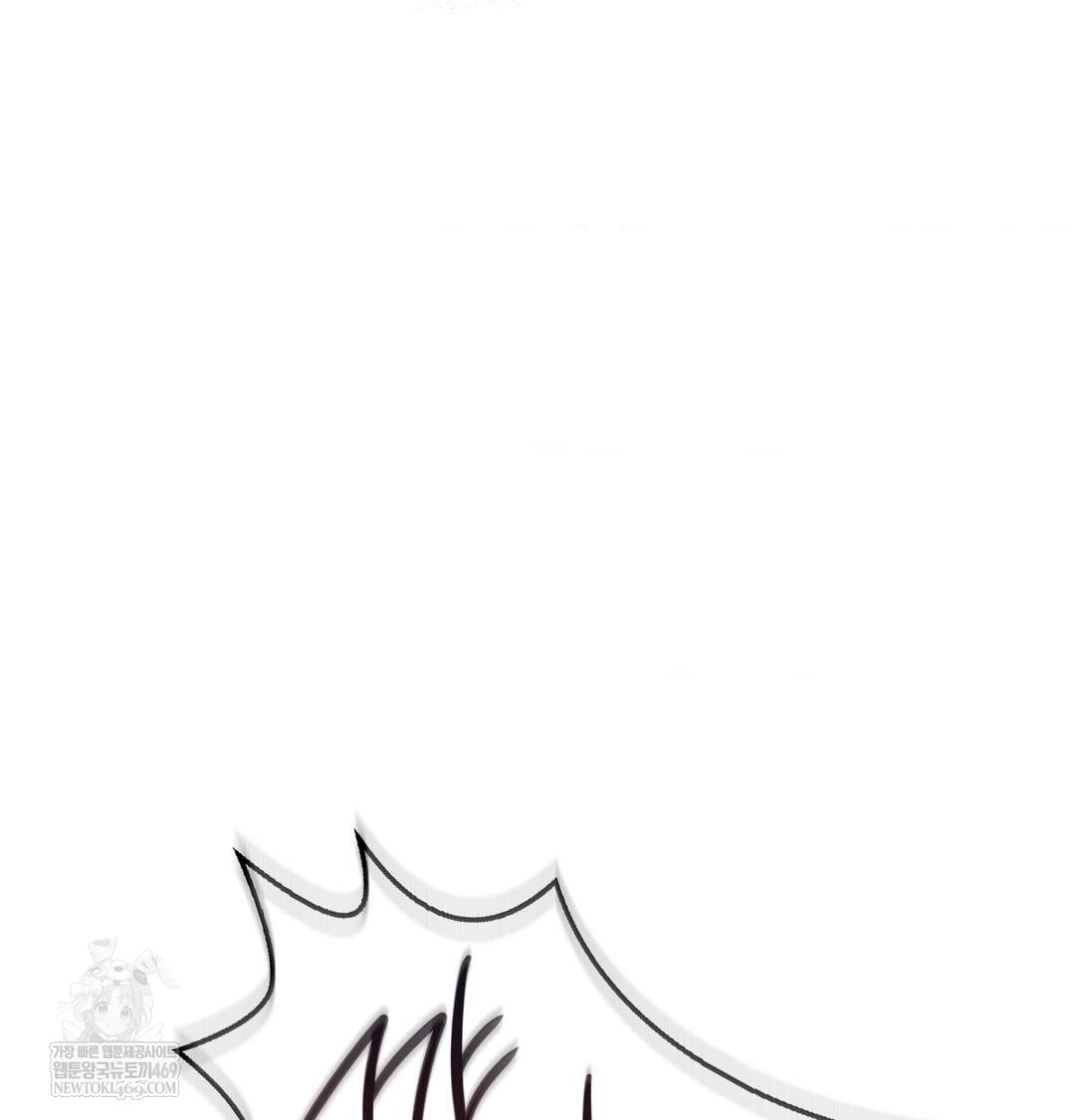 Change Days Raw - Chapter 1 [photo 183] - MangaPorn