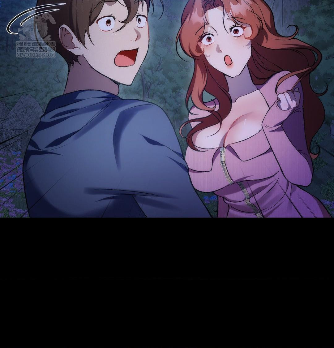 Change Days Raw - Chapter 1 [photo 186] - MangaPorn