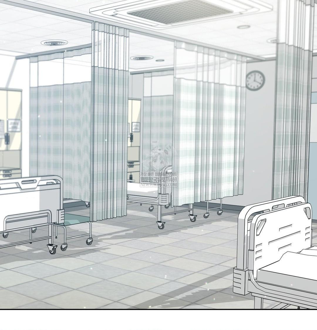 Change Days Raw - Chapter 1 [photo 202] - MangaPorn