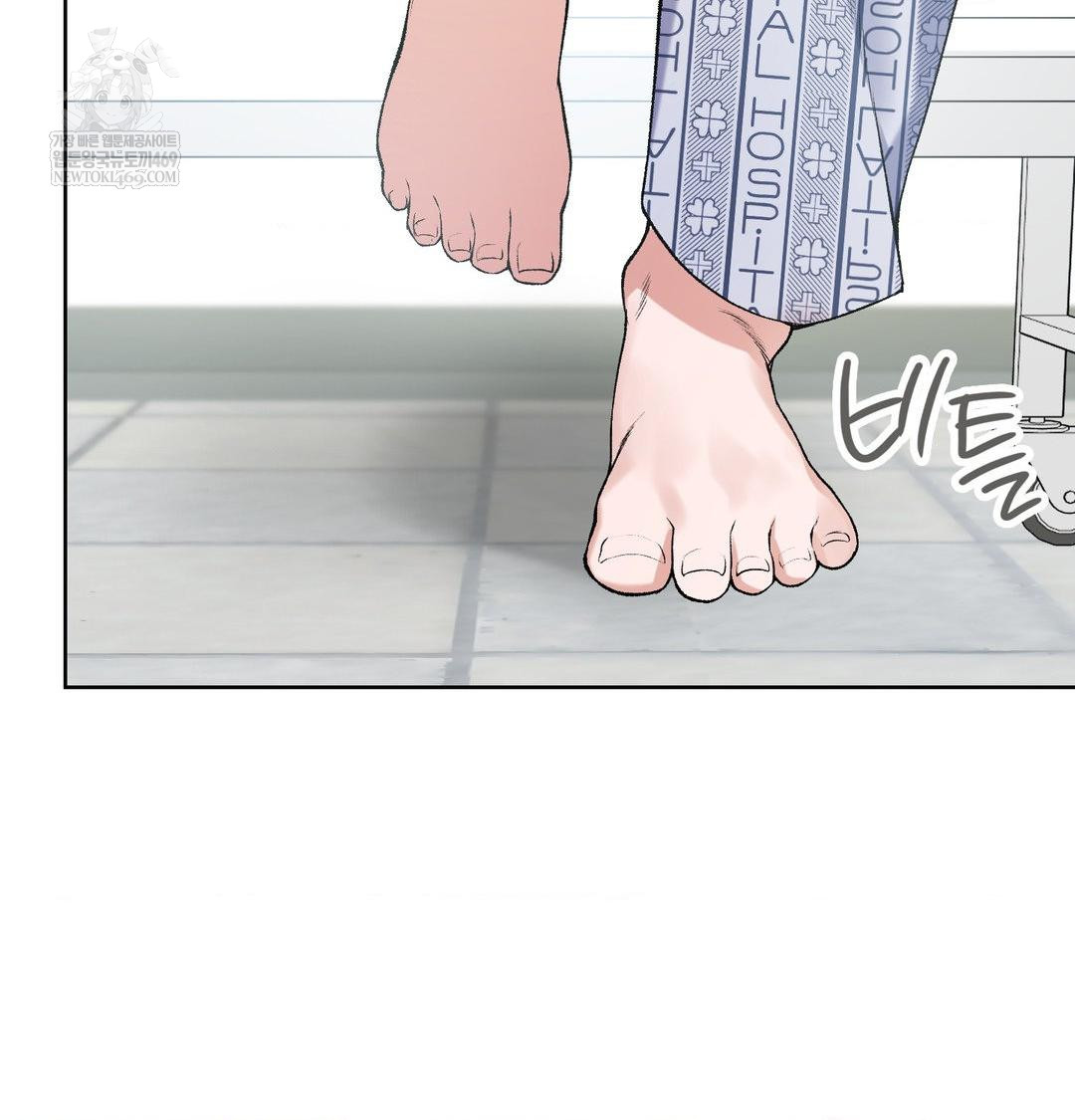 Change Days Raw - Chapter 1 [photo 205] - MangaPorn