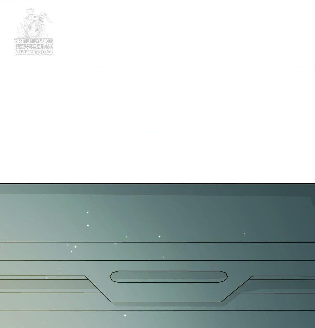 Change Days Raw - Chapter 1 [photo 208] - MangaPorn