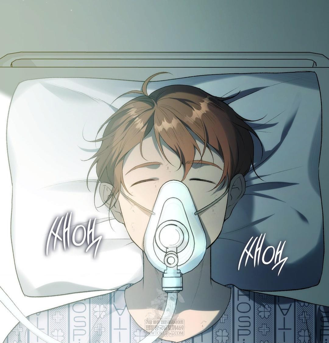 Change Days Raw - Chapter 1 [photo 209] - MangaPorn