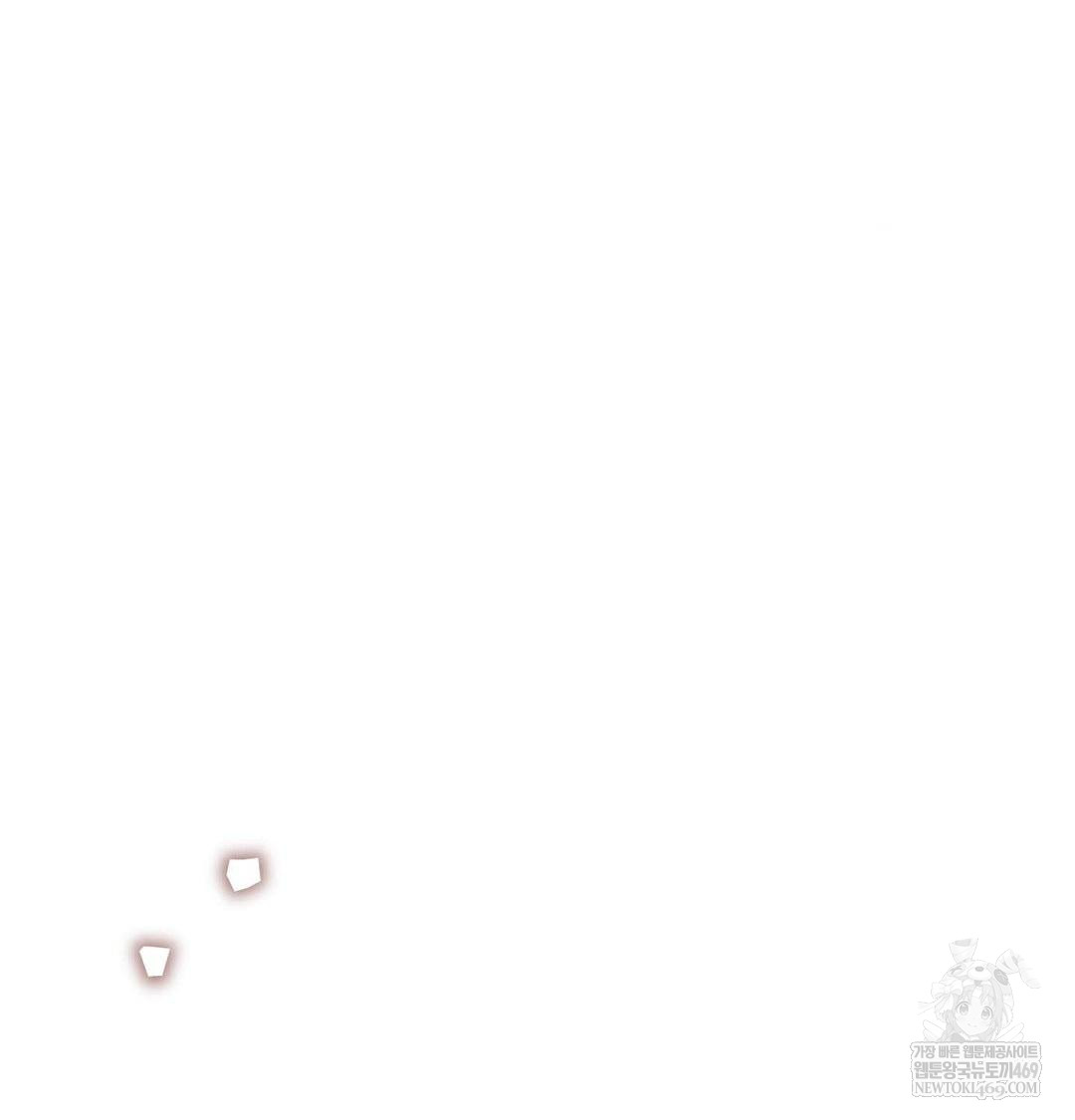 Change Days Raw - Chapter 1 [photo 211] - MangaPorn