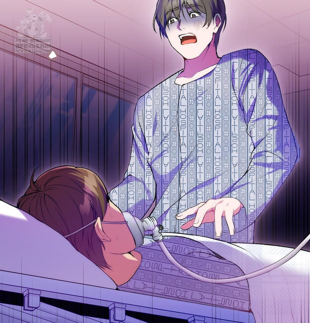 Change Days Raw - Chapter 1 [photo 213] - MangaPorn