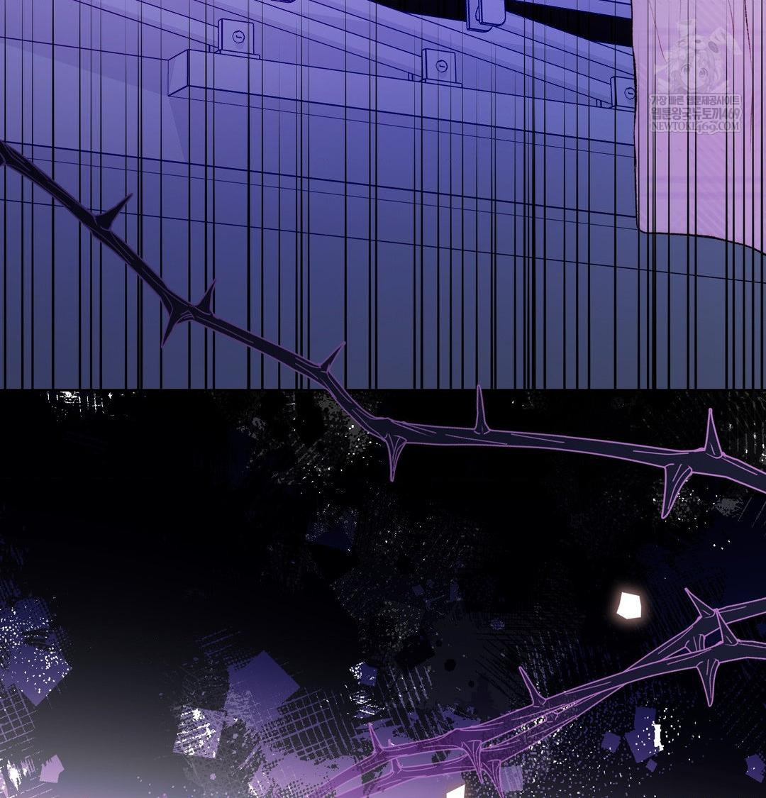 Change Days Raw - Chapter 1 [photo 214] - MangaPorn