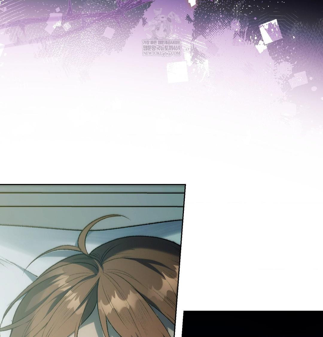 Change Days Raw - Chapter 1 [photo 215] - MangaPorn