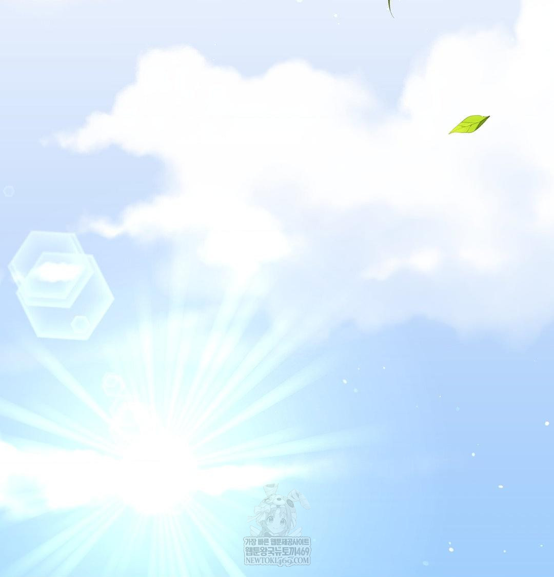 Change Days Raw - Chapter 1 [photo 23] - MangaPorn