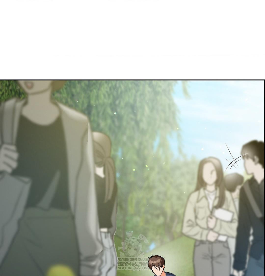 Change Days Raw - Chapter 1 [photo 28] - MangaPorn