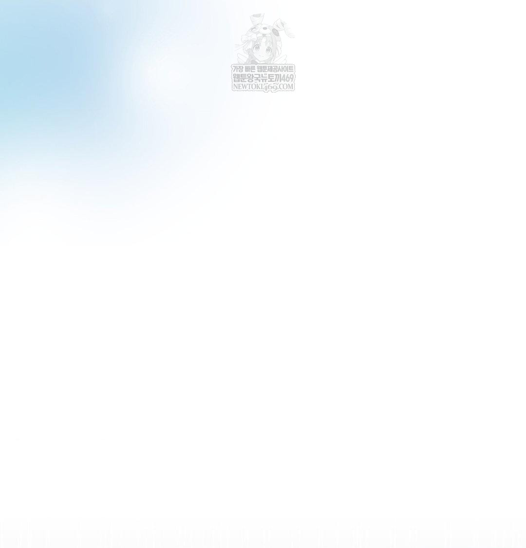 Change Days Raw - Chapter 1 [photo 33] - MangaPorn