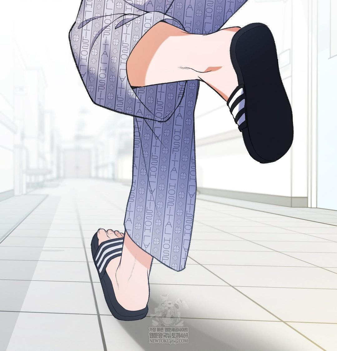 Change Days Raw - Chapter 1 [photo 4] - MangaPorn