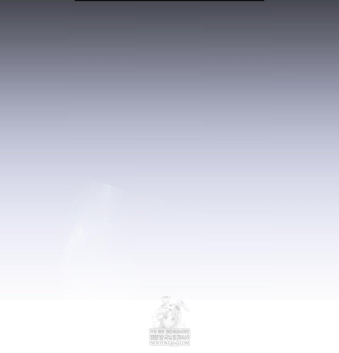 Change Days Raw - Chapter 1 [photo 43] - MangaPorn