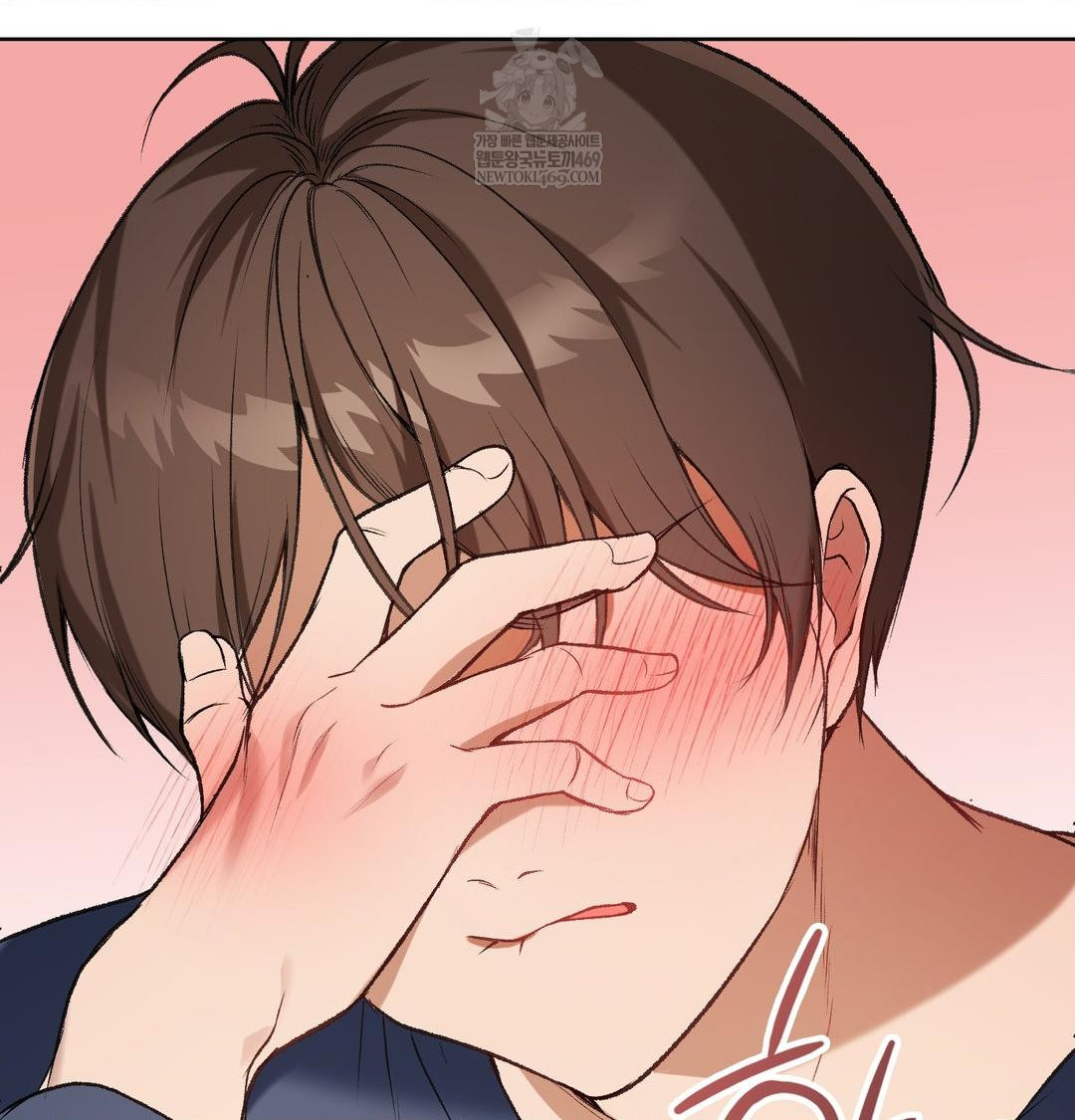 Change Days Raw - Chapter 1 [photo 44] - MangaPorn