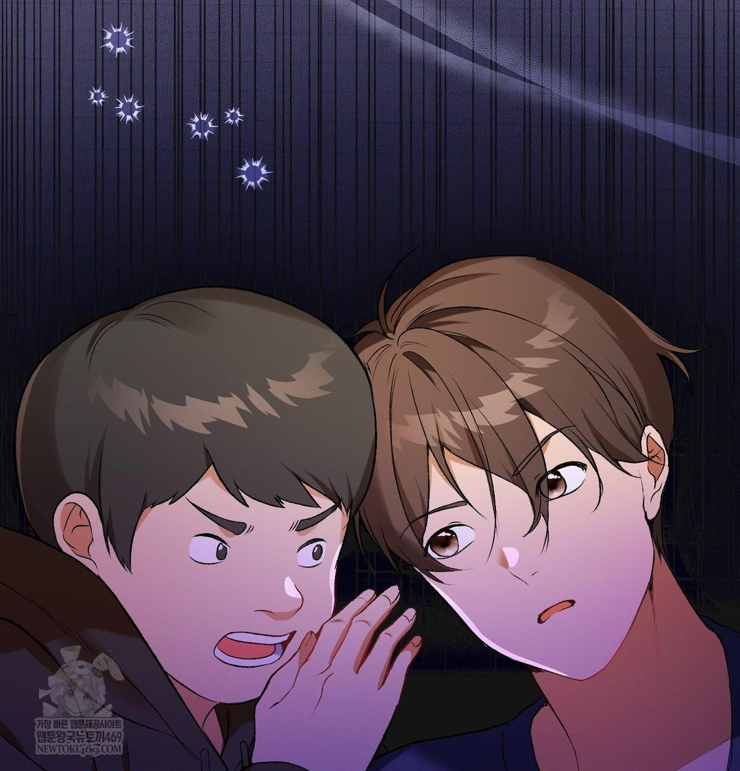 Change Days Raw - Chapter 1 [photo 64] - MangaPorn