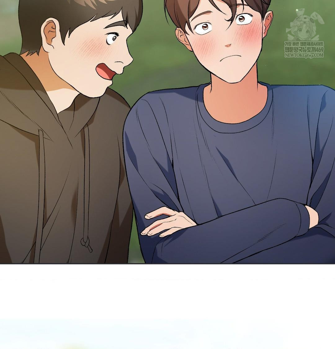 Change Days Raw - Chapter 1 [photo 74] - MangaPorn