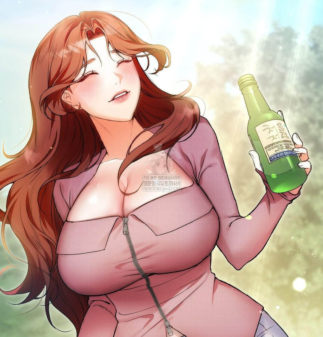 Change Days Raw - Chapter 1 [photo 76] - MangaPorn