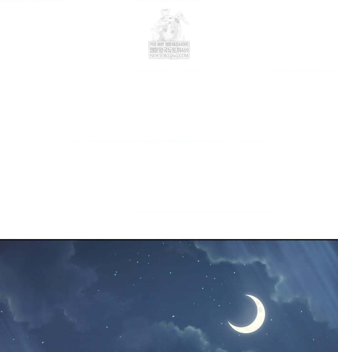 Change Days Raw - Chapter 1 [photo 87] - MangaPorn