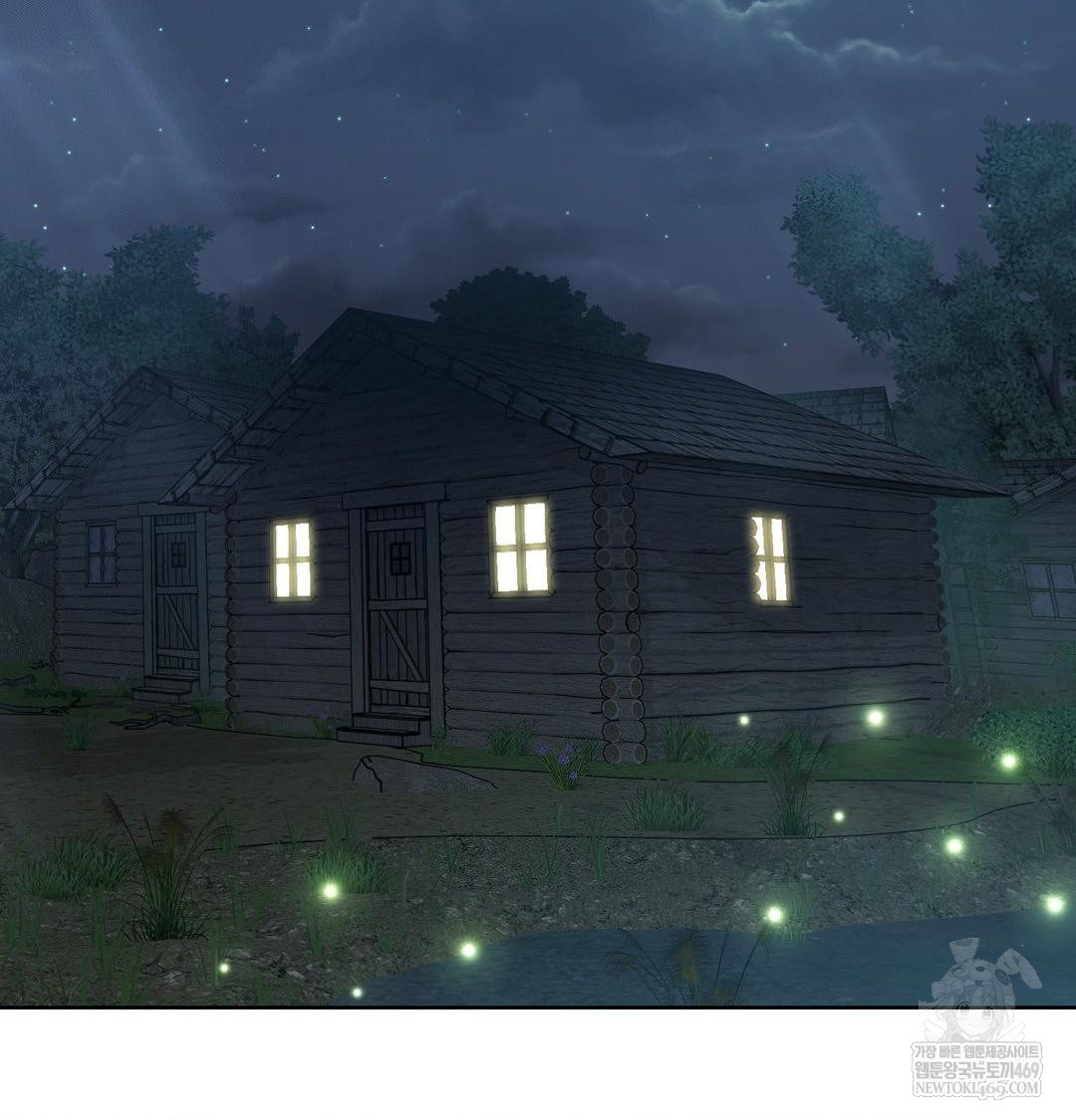 Change Days Raw - Chapter 1 [photo 88] - MangaPorn