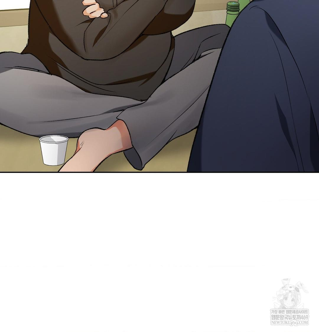 Change Days Raw - Chapter 1 [photo 93] - MangaPorn